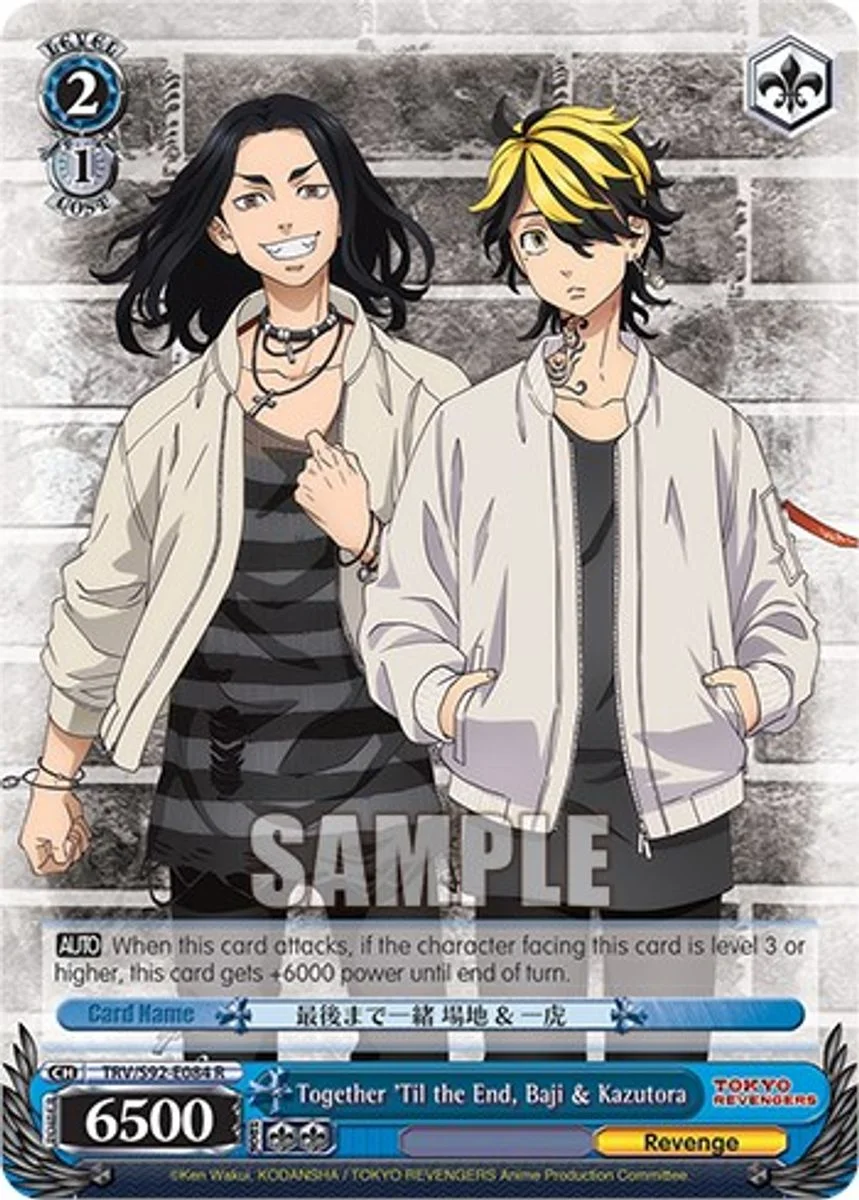 Together 'Til the End, Baji & Kazutora 「TRV/S92-E084」「EN」