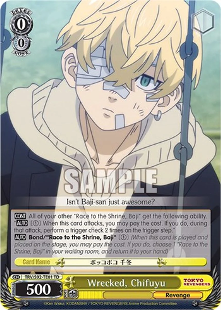 Wrecked, Chifuyu 「TRV/S92-TE01」「EN」