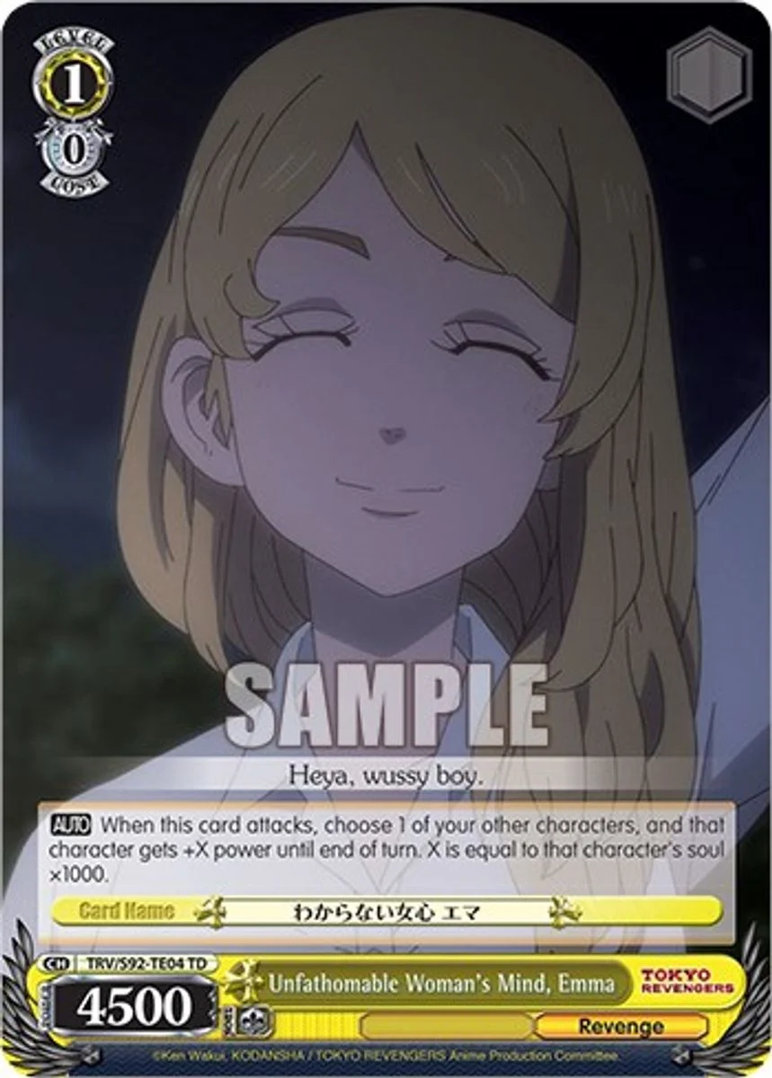 Unfathomable Woman's Mind, Emma 「TRV/S92-TE04」「EN」