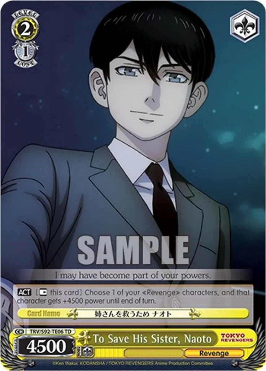 To Save His Sister, Naoto 「TRV/S92-TE06」「EN」
