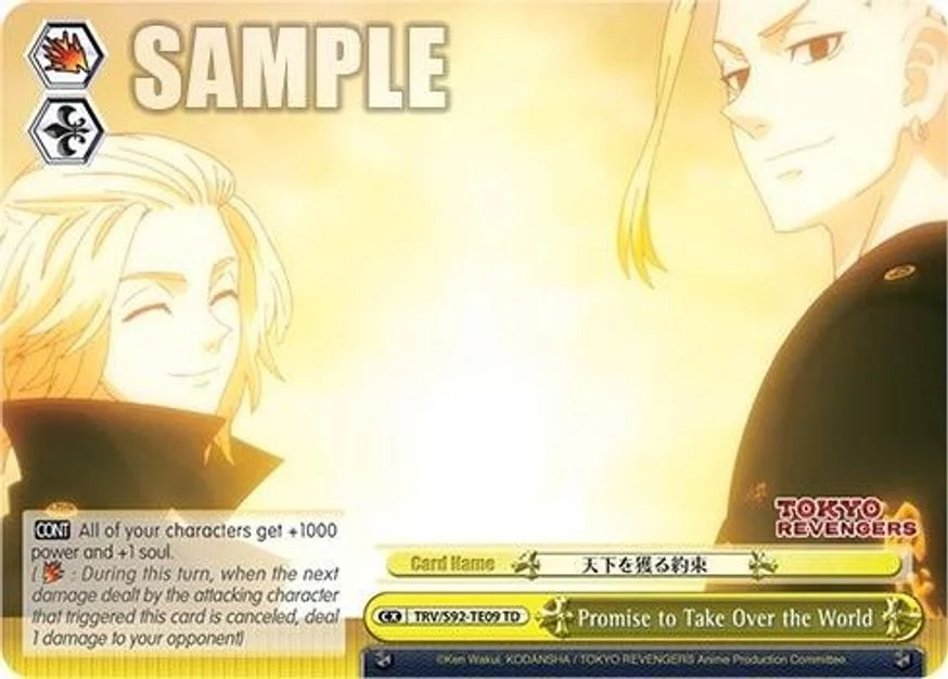 Promise to Take Over the World 「TRV/S92-TE09」「EN」