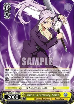 Pride of a Secretary, Shion #TSK/S101-E001 · Weiss Schwarz