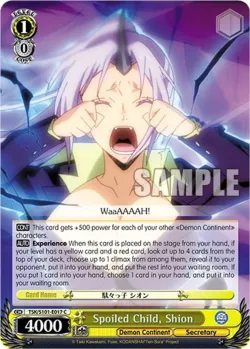 Spoiled Child, Shion #TSK/S101-E017 · Weiss Schwarz