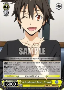 A Profound Man, Yuuki #TSK/S101-E019 · Weiss Schwarz