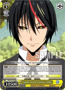 Capable Second Secretary, Diablo #TSK/S101-E020 · Weiss Schwarz