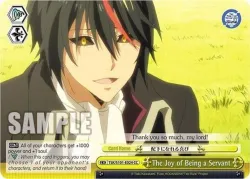 The Joy of Being a Servant #TSK/S101-E024 · Weiss Schwarz