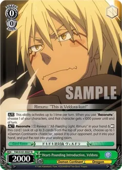 Heart-Pounding Introduction, Veldora #TSK/S101-E027 · Weiss Schwarz