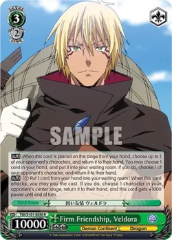 Firm Friendship, Veldora #TSK/S101-E030 · Weiss Schwarz