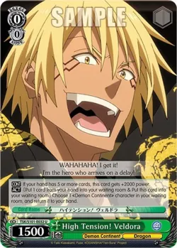 High Tension! Veldora #TSK/S101-E032 · Weiss Schwarz