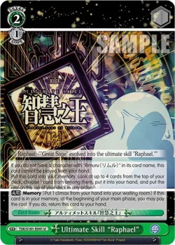 Ultimate Skill "Raphael" #TSK/S101-E041 · Weiss Schwarz