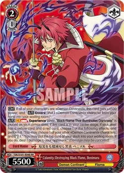 Calamity-Destroying Black Flame, Benimaru #TSK/S101-E046 · Weiss Schwarz