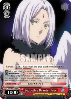 Seductive Beauty, Frey 「TSK/S101-E061」「EN」