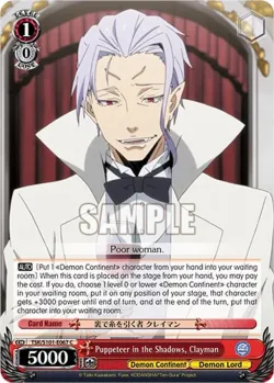 Puppeteer in the Shadows, Clayman 「TSK/S101-E067」「EN」