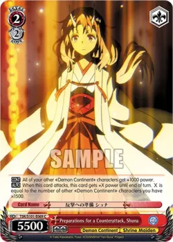 Preparations for a Counterattack, Shuna 「TSK/S101-E069」「EN」