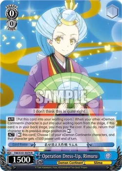 Operation Dress-Up, Rimuru 「TSK/S101-E079」「EN」