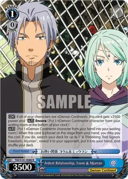 Ardent Relationship, Youm & Mjurran 「TSK/S101-E080」「EN」