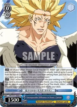 Unsurpassable Difference in Power, Carrion 「TSK/S101-E084」「EN」