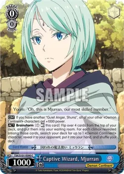 Captive Wizard, Mjurran 「TSK/S101-E090」「EN」