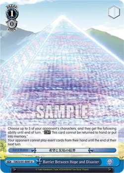 Barrier Between Hope and Disaster 「TSK/S101-E097」「EN」