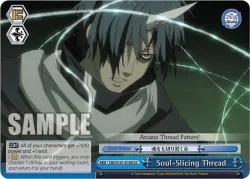 Soul-Slicing Thread 「TSK/S101-E100」「EN」