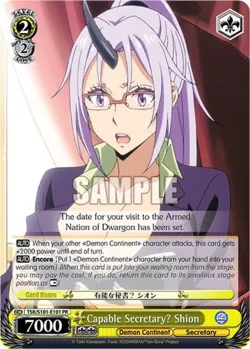 Capable Secretary? Shion 「TSK/S101-E101」「EN」