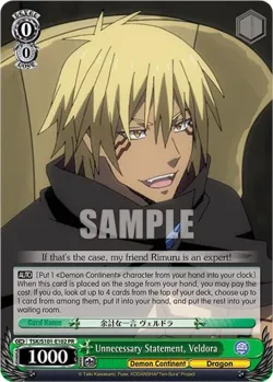 Unnecessary Statement, Veldora 「TSK/S101-E102」「EN」