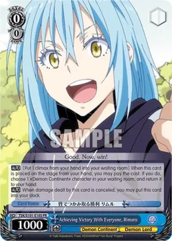 Achieving Victory With Everyone, Rimuru 「TSK/S101-E105」「EN」