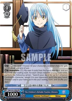 The Children’s Reliable Teacher, Rimuru 「TSK/S101-PE02」「EN」