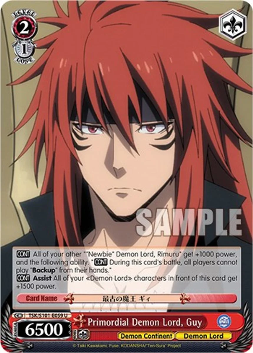 Primordial Demon Lord, Guy 「TSK/S101-E059」「EN」