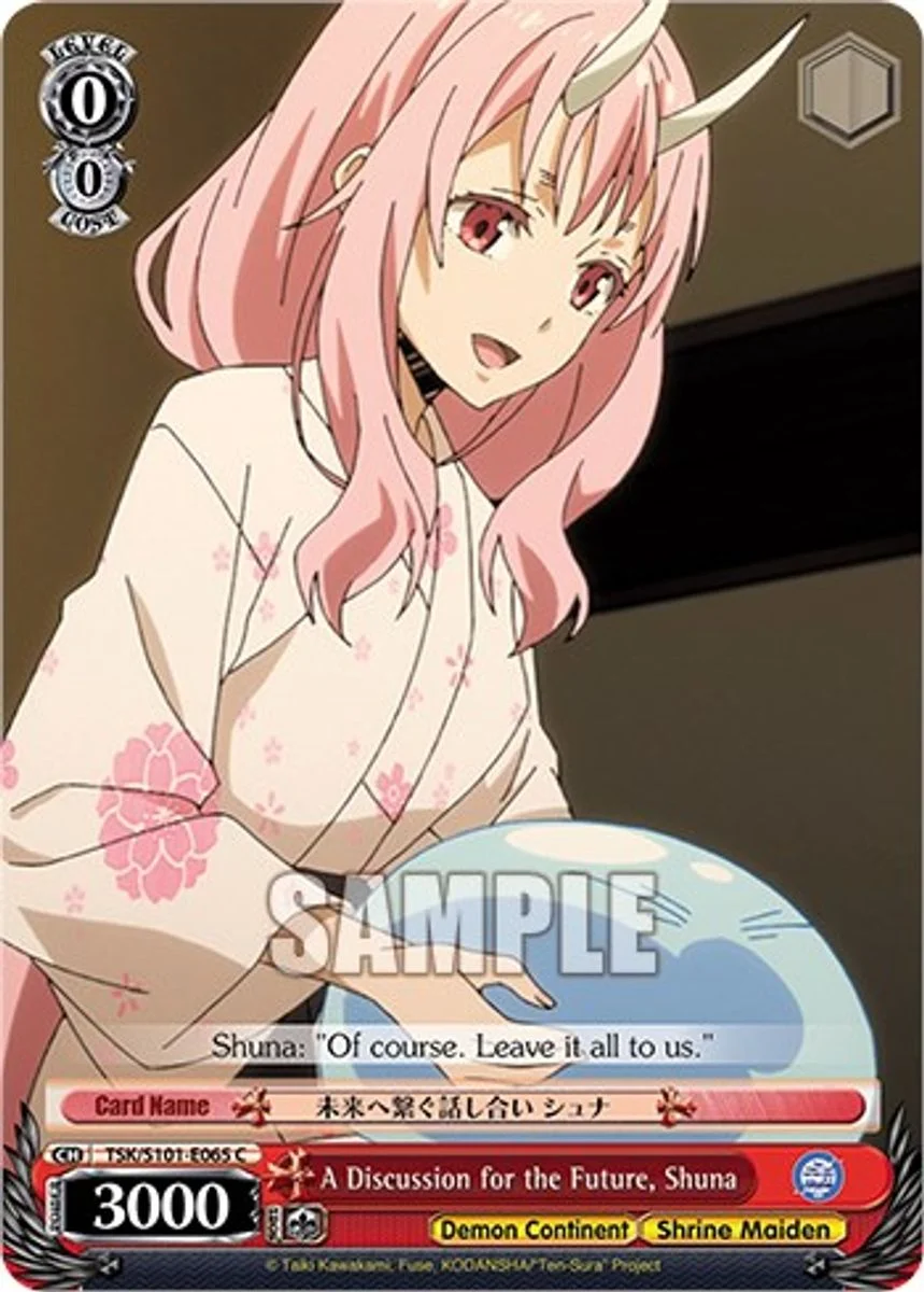 A Discussion for the Future, Shuna 「TSK/S101-E065」「EN」