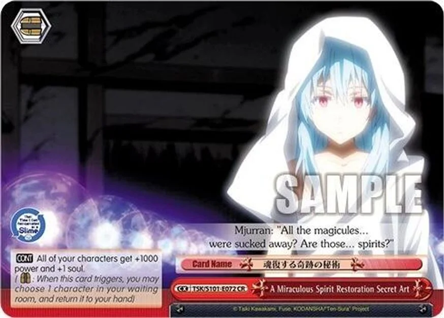 A Miraculous Spirit Restoration Secret Art 「TSK/S101-E072」「EN」
