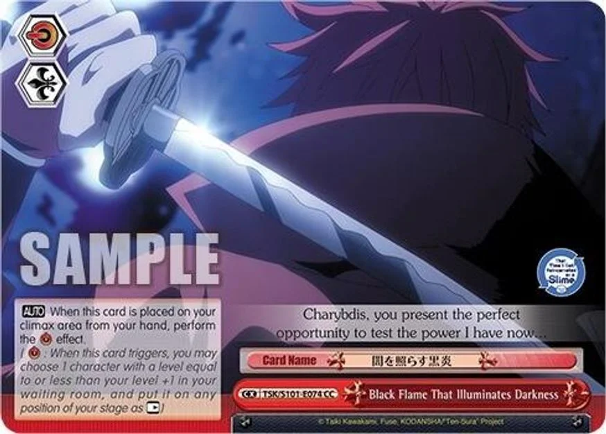 Black Flame That Illuminates Darkness 「TSK/S101-E074」「EN」