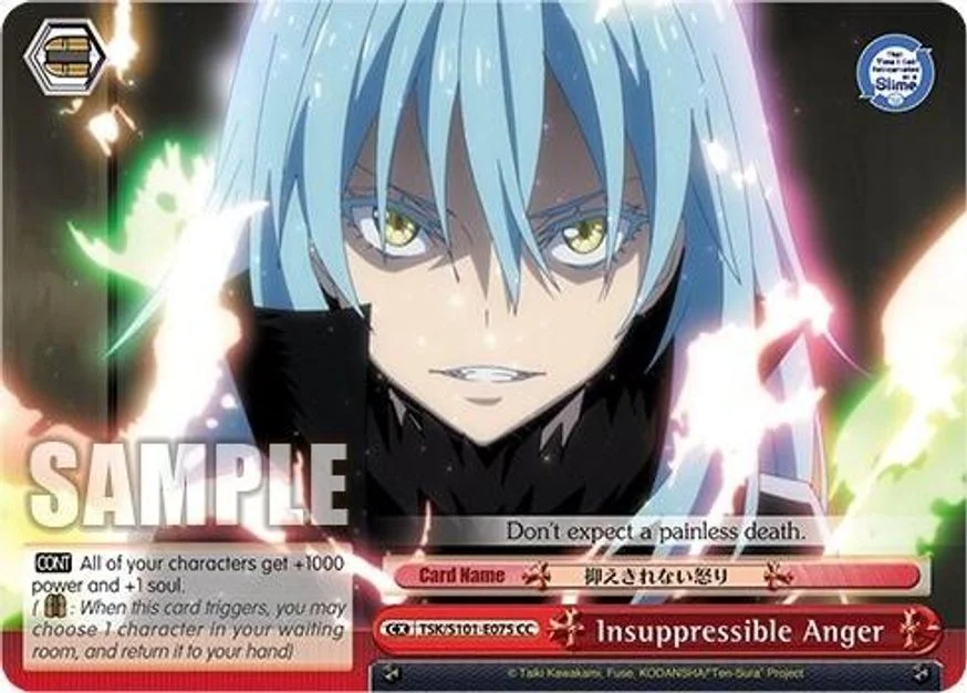 Insuppressible Anger 「TSK/S101-E075」「EN」