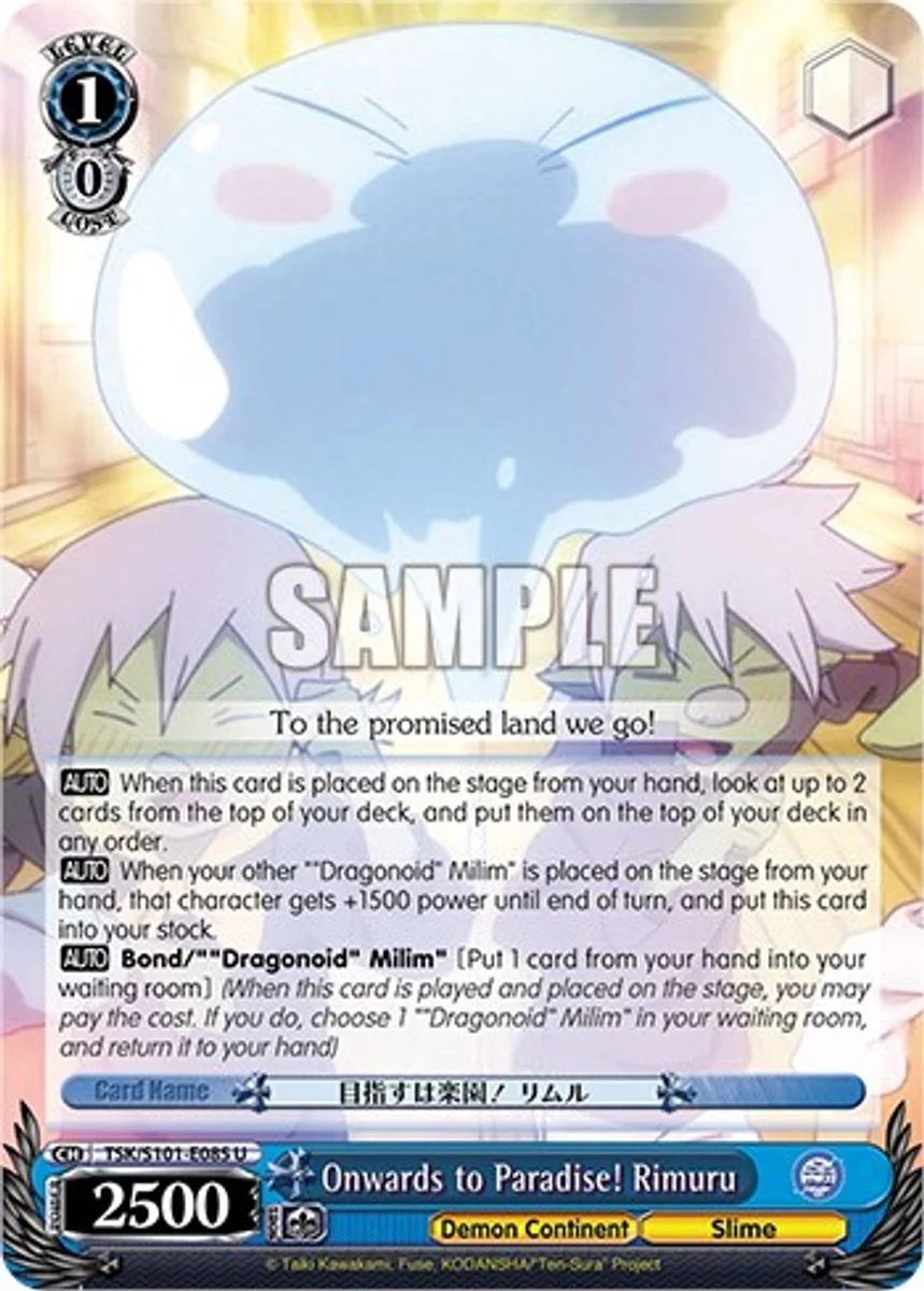 Onwards to Paradise! Rimuru 「TSK/S101-E085」「EN」
