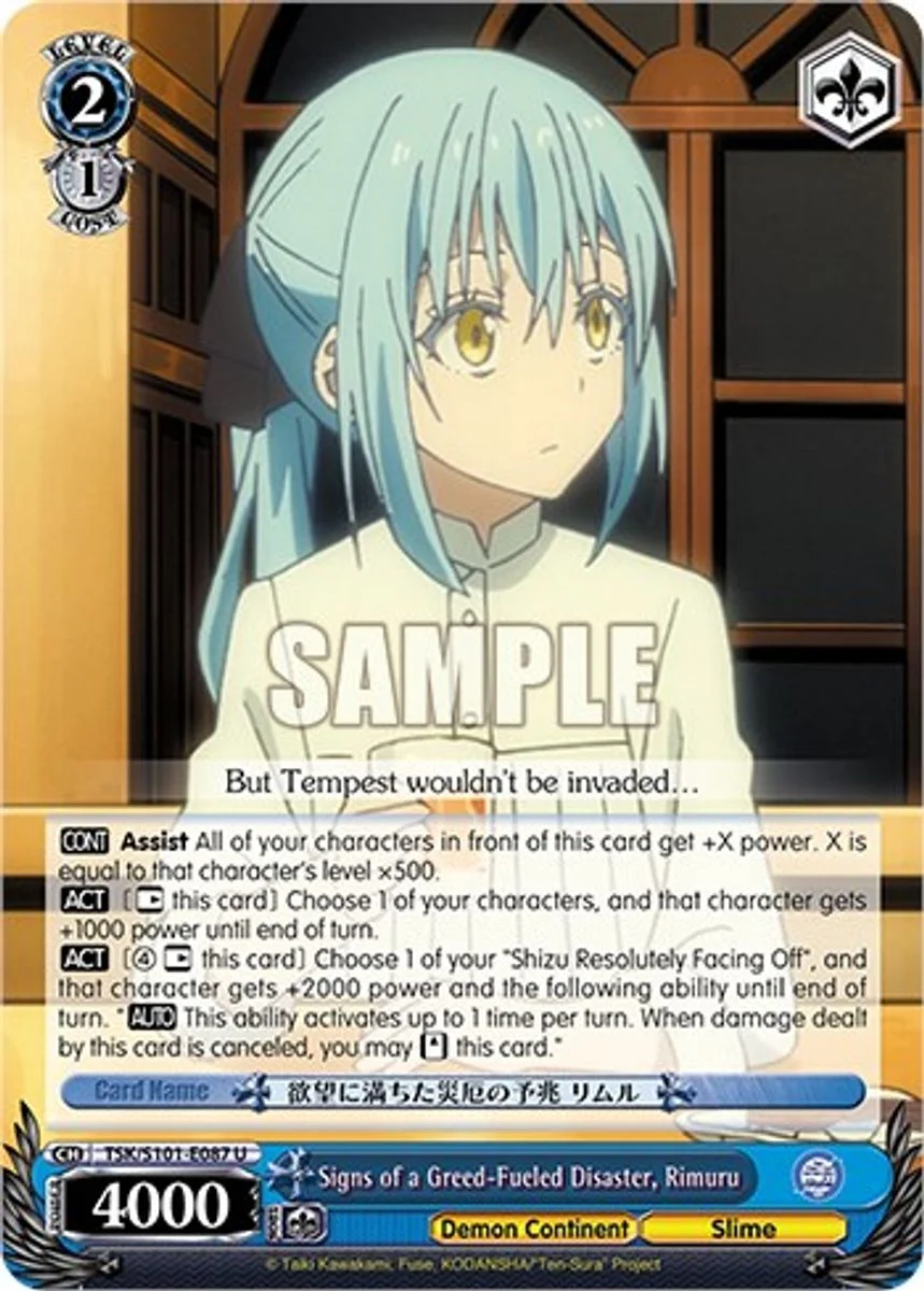 Signs of a Greed-Fueled Disaster, Rimuru 「TSK/S101-E087」「EN」