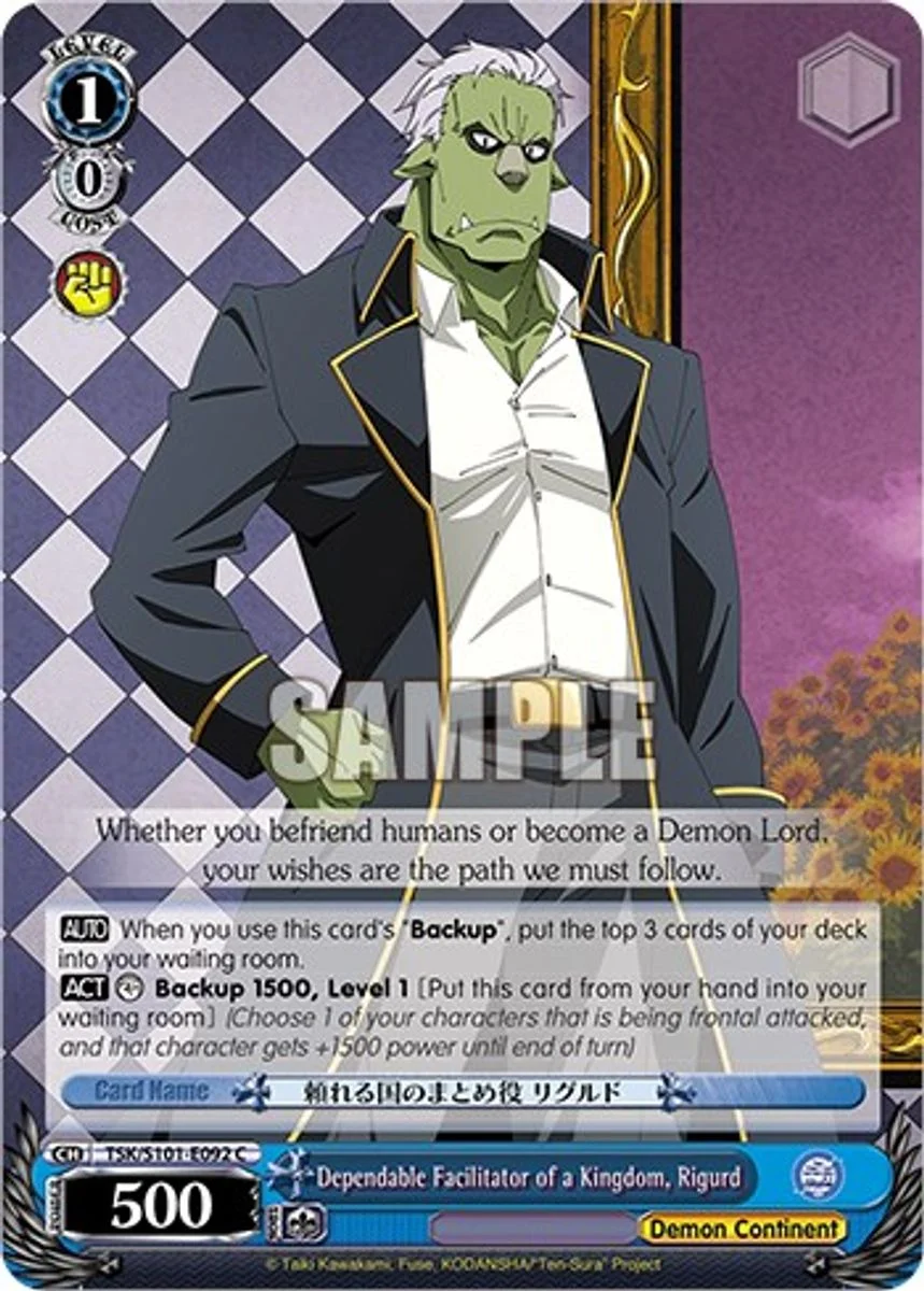 Dependable Facilitator of a Kingdom, Rigurd 「TSK/S101-E092」「EN」