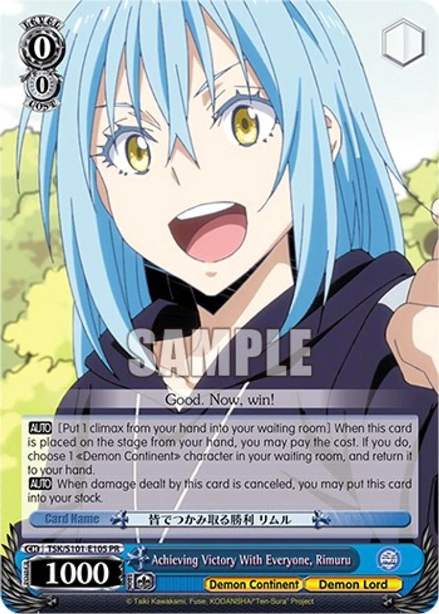 Achieving Victory With Everyone, Rimuru 「TSK/S101-E105」「EN」