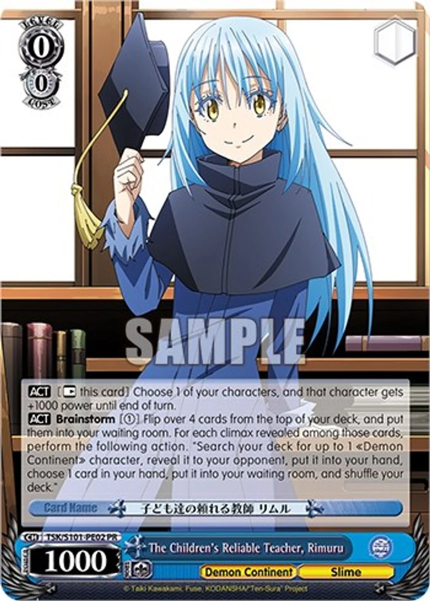 The Children’s Reliable Teacher, Rimuru 「TSK/S101-PE02」「EN」