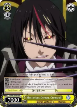 Mysterious Demon, Cromwell #TSK/S70-E010 · Weiss Schwarz