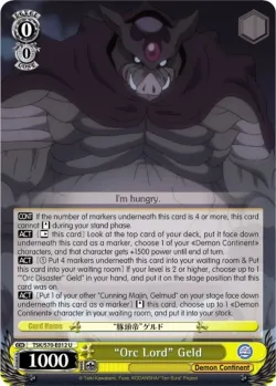 "Orc Lord" Geld #TSK/S70-E012 · Weiss Schwarz