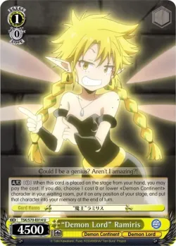 "Demon Lord" Ramiris #TSK/S70-E014 · Weiss Schwarz