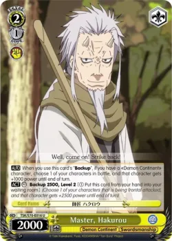 Master, Hakurou #TSK/S70-E016 · Weiss Schwarz
