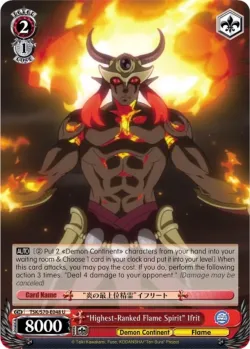 "Highest-Ranked Flame Spirit" Ifrit #TSK/S70-E048 · Weiss Schwarz