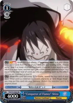 "Conqueror of Flames" Shizu 「TSK/S70-E065」「EN」