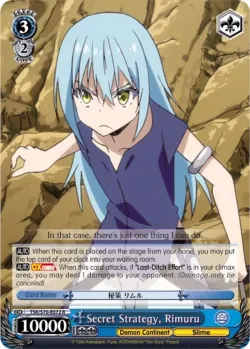 Secret Strategy, Rimuru 「TSK/S70-E072」「EN」