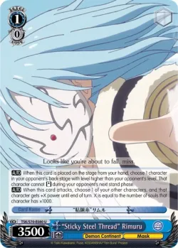 "Sticky Steel Thread" Rimuru 「TSK/S70-E080」「EN」