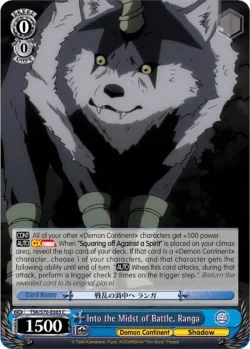 Into the Midst of Battle, Ranga 「TSK/S70-E085」「EN」