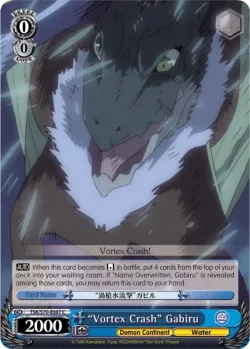 "Vortex Crash" Gabiru 「TSK/S70-E087」「EN」