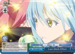 Last-Ditch Effort 「TSK/S70-E099」「EN」