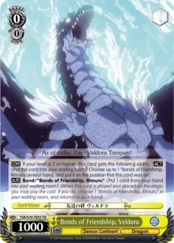 Bonds of Friendship, Veldora 「TSK/S70-TE03」「EN」